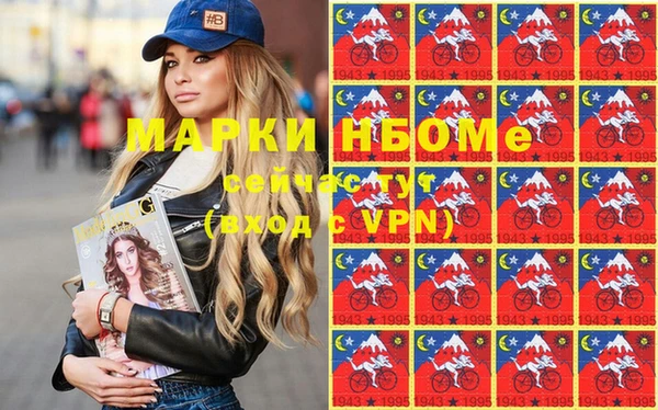 круглые Верхний Тагил