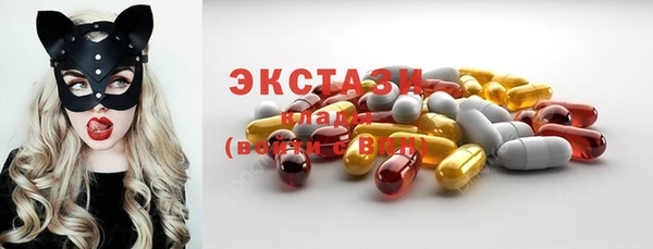 дживик Волоколамск