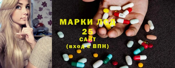дживик Волоколамск