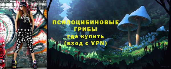 круглые Верхний Тагил