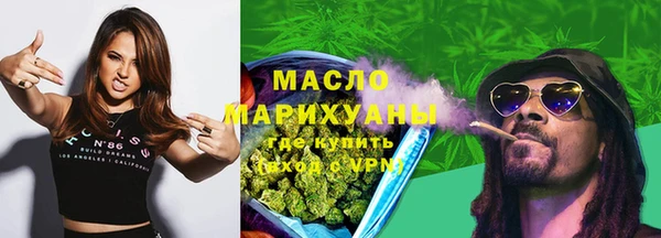 дживик Волоколамск