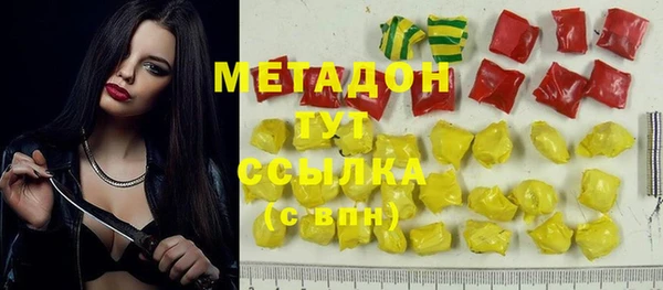 spice Верея